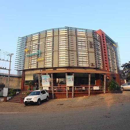 Bawga Theiddhi Hotel Kinmun Экстерьер фото