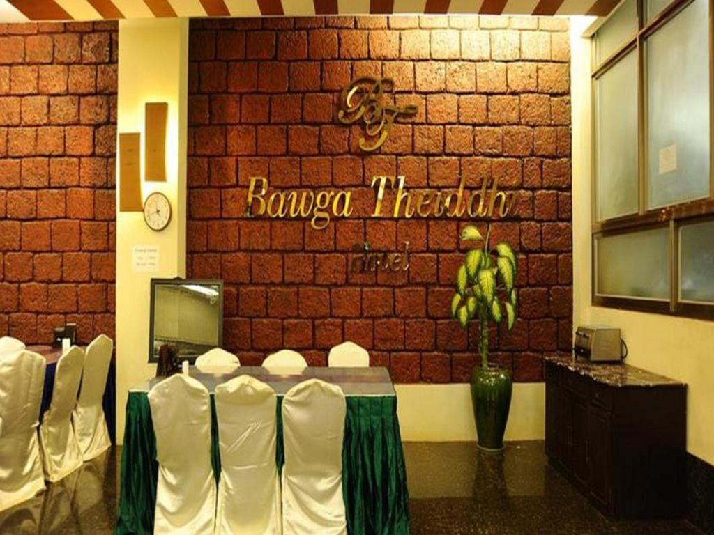 Bawga Theiddhi Hotel Kinmun Экстерьер фото