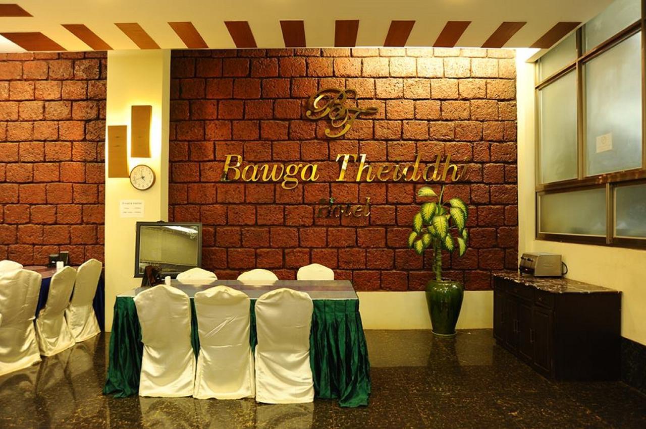 Bawga Theiddhi Hotel Kinmun Экстерьер фото